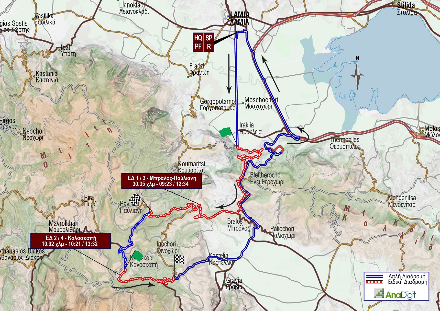 Map Tarmac