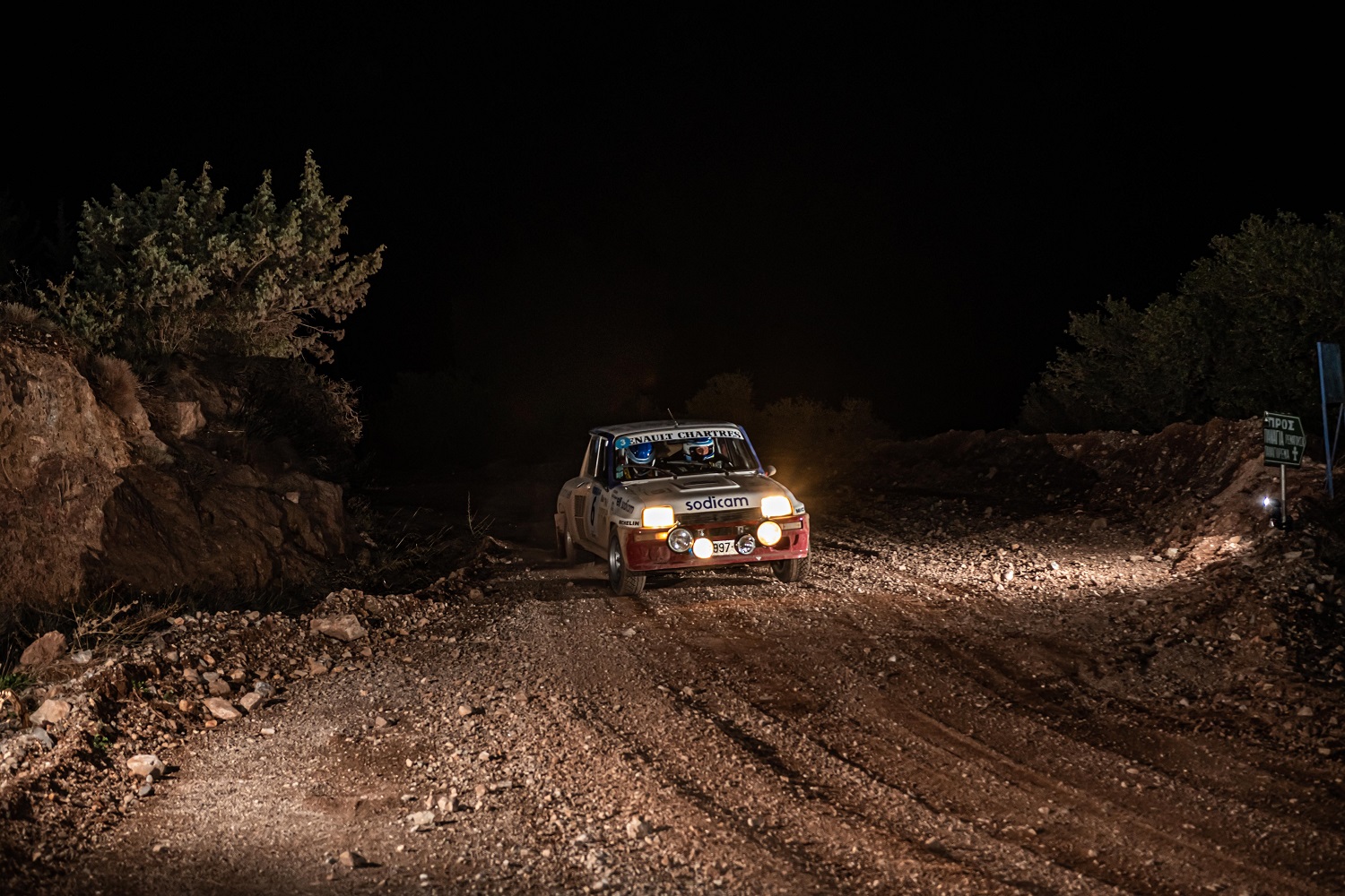 Historic Acropolis Rally 2023 ΔΤ 23 1 2