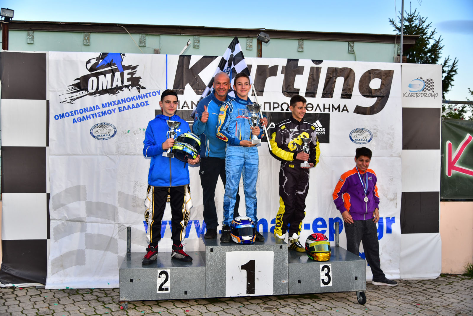 2017 PK 5 Afidnes Junior Podium