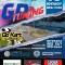 Αγώνας GP Tuning - Ιεράπετρα - 16 Ιουλίου 2023 | Αποτελέσματα