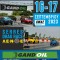 Πρωτάθλημα Dragster 2023 | 3ος Γύρος | 16-17 Σεπτεμβρίου | Αποτελέσματα