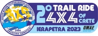 2⁰ Trail Ride of Creta 2023 - 28 Μαΐου - Δελτίο Τύπου Νο 1