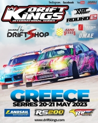 Drift Kings International Series 2023 | Σέρρες | 20-21 Μαΐου 2023